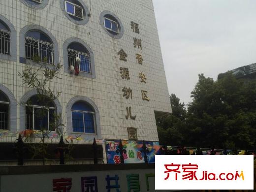 大名城配套圖 周邊