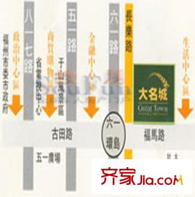 大名城交通圖