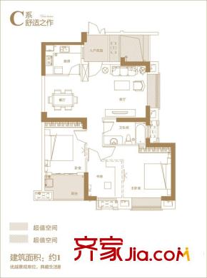 融僑觀瀾戶型圖C戶型 3室2廳1衛(wèi)1廚