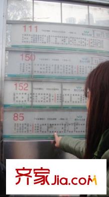 融僑觀瀾交通圖交通站點(diǎn)（20121129）