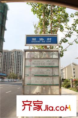 東方名城公交站點(diǎn)