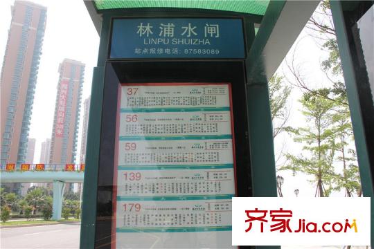 東方名城公交站牌
