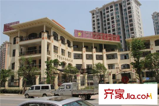 東方名城耶魯幼兒園