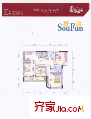 惠園大公館戶型圖7室2廳 戶型圖 7室2廳3衛(wèi)
