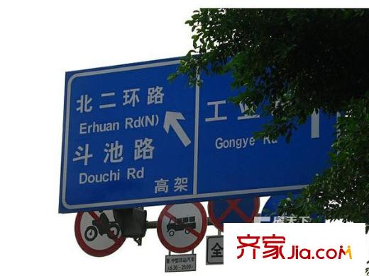 正榮潤(rùn)城配套圖 周邊