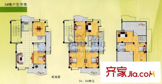 武夷明珠戶型圖5室