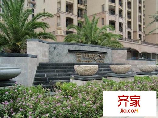 三盛中央公園外景圖 