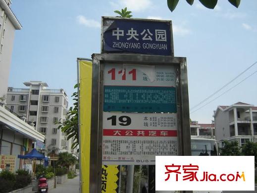 三盛中央公園交通圖公交站牌