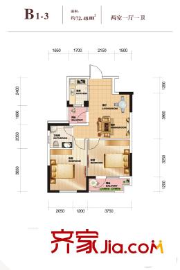 中國鐵建1818中心1棟B1-3戶型 2室1廳1衛(wèi)1廚