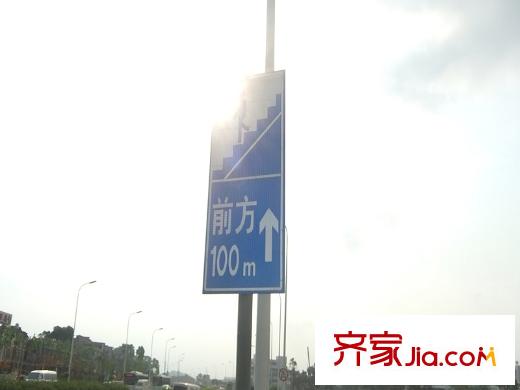 中茵上城國際交通圖交通指示標