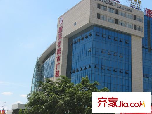 中茵上城國際配套圖周邊配套