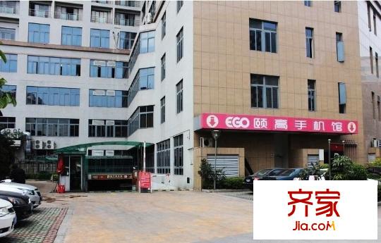 51公館外景圖 