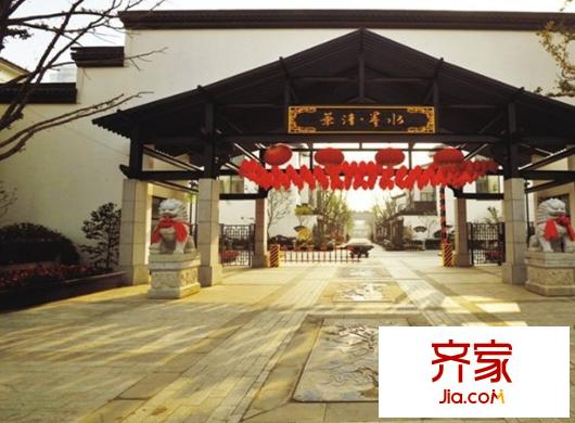 水墨清華外景圖