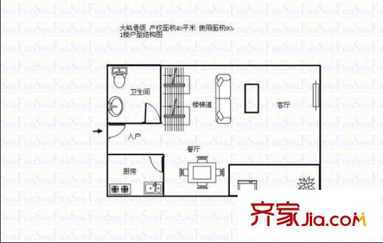 大嶼香頌 3室 戶(hù)型圖