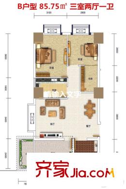 東港國際廣場1#B戶型  3室2廳1衛(wèi)