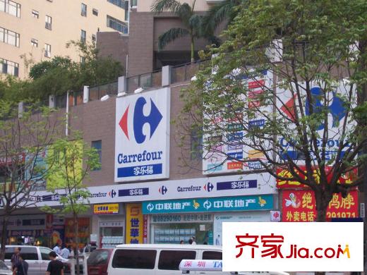 東港國際廣場周邊家樂福