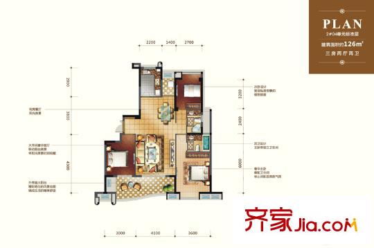 三盛國際公園上東區(qū) 戶型圖