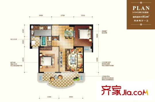 三盛國際公園上東區(qū) 戶型圖
