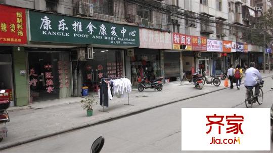 長城嘉苑外景圖
