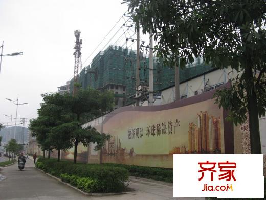 融僑觀邸