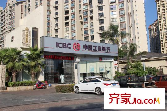 融僑觀(guān)邸配套圖工商銀行20130808
