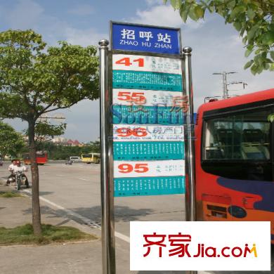 福晟錢隆學(xué)府交通圖
