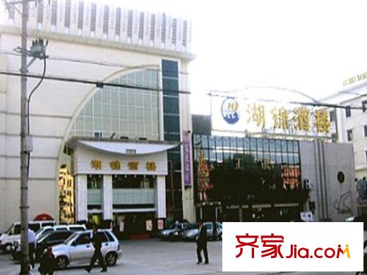 尚都一品配套圖周邊錦湖酒店