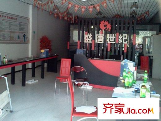 尚都一品配套圖周邊小店鋪