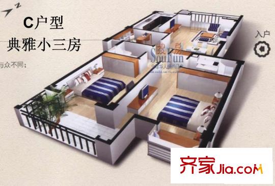 金山公元戶型圖c戶型 3室2廳2衛(wèi)1廚