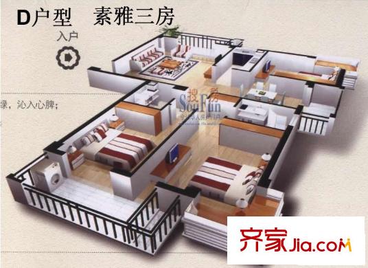 金山公元戶型圖D戶型圖 3室2廳2衛(wèi)1廚