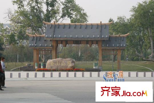 金山公元配套圖公園景觀