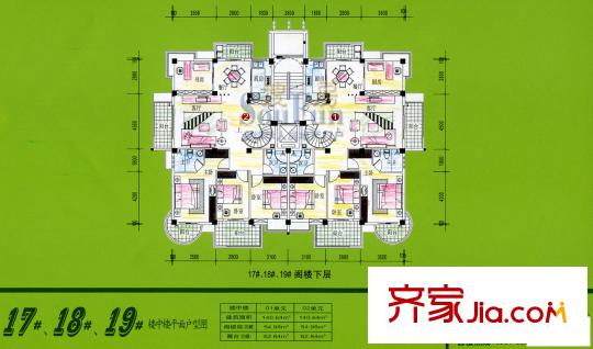 南國金輝 戶型圖