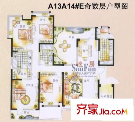 泰禾紅樹(shù)林A區(qū) 4室 戶(hù)型圖