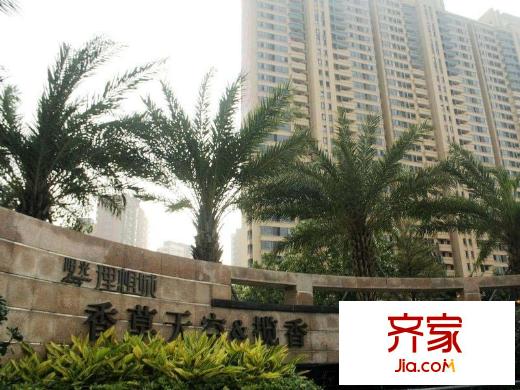 陽光理想城攬香外景圖 