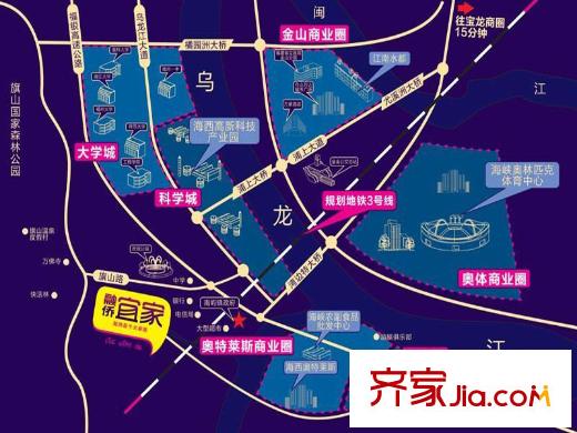 融僑宜家交通圖