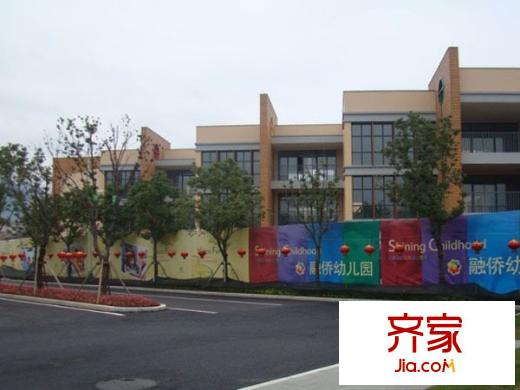 融僑宜家外景圖 