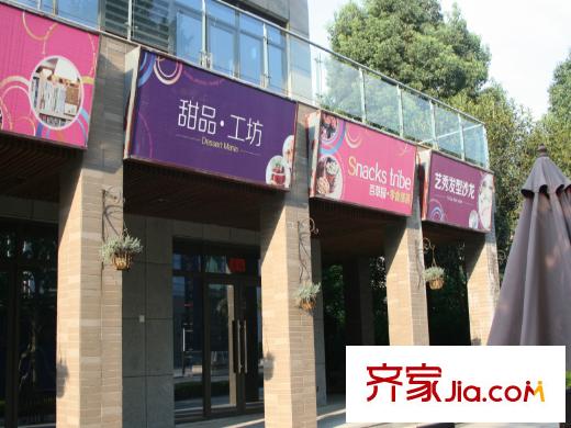 融僑宜家配套圖周邊商業(yè)街