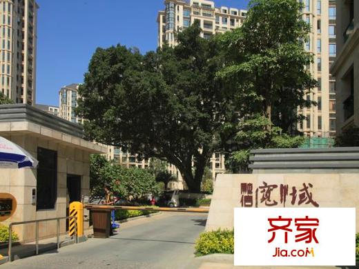 融信寬域外景圖 