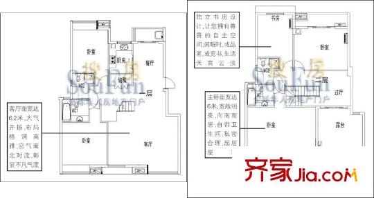 江南水都名筑戶型圖5室2廳2衛(wèi)