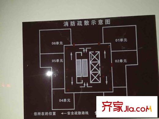 福機新苑 2室 戶型圖