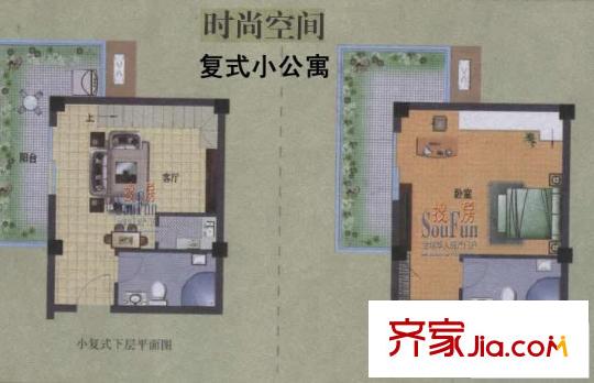 君臨香格里時(shí)尚空間