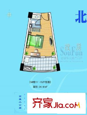 君臨天華 戶型圖