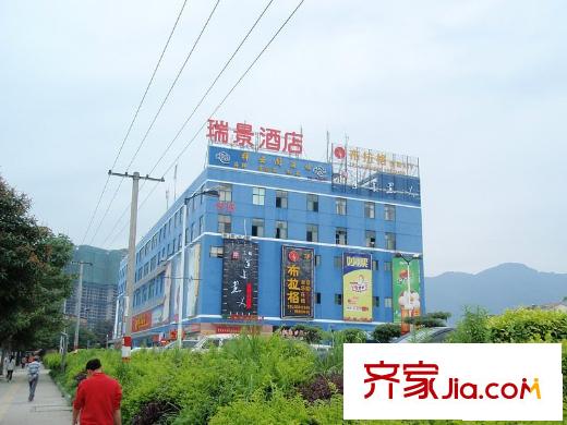 君臨香格里配套圖瑞景酒店（20100513）