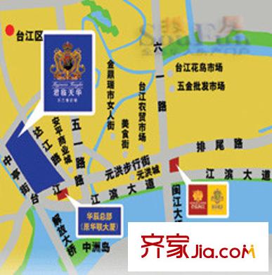 君臨天華交通圖