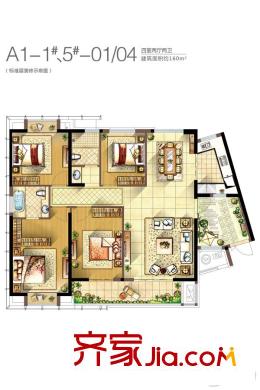 世歐王莊1號樓5號樓1、4單元 4室2廳2衛(wèi)1廚