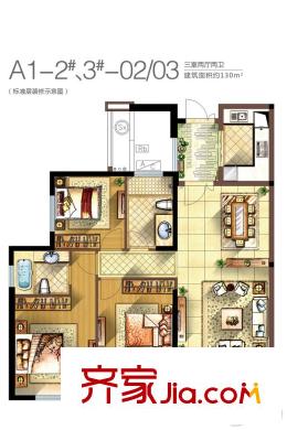 世歐王莊2號樓和3號樓2、3單元 3室2廳2衛(wèi)1廚