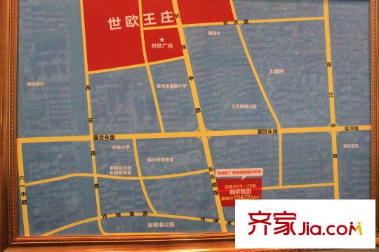 世歐王莊區(qū)位圖
