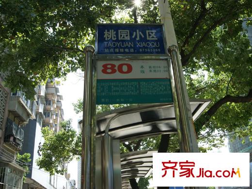 世歐王莊桃園小區(qū)站20130709