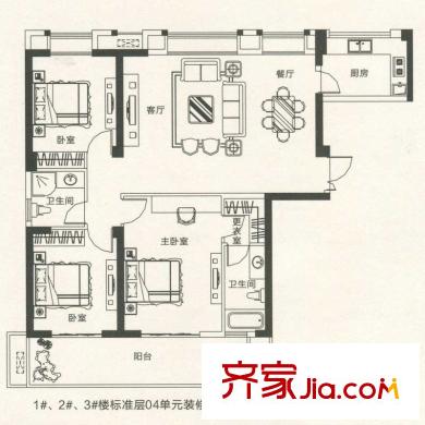 世歐瀾山戶型圖1、2、3#樓04單元裝修示意圖 3室2廳2衛(wèi)1廚