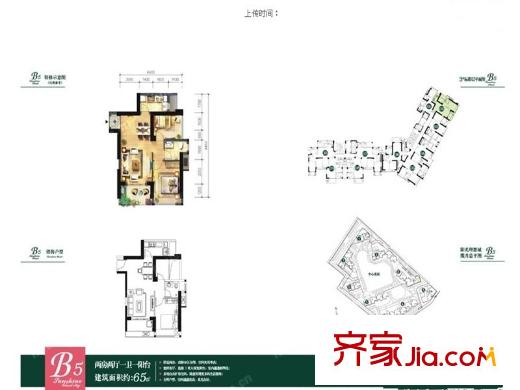 陽光理想城攬月 2室 戶型圖